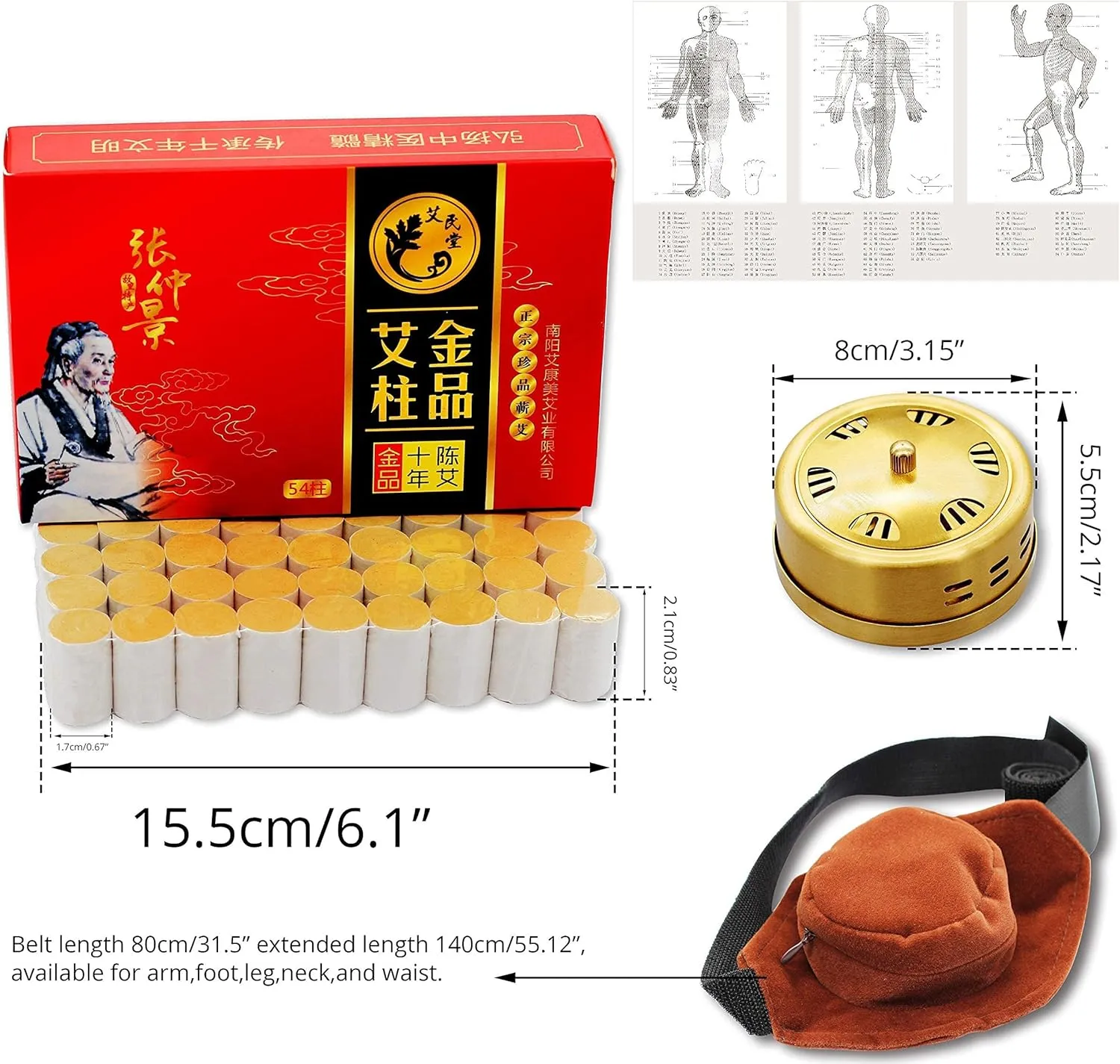 10-Years Purity 60:1 Ratio 54 Rolls Sticks Pure Moxibustion   1 Copper Portable Smokeless Mugwort Moxibustion Moxa Box Round Shape Burner 1 Acupoint Map艾灸柱 艾柱带铜盒穴位图