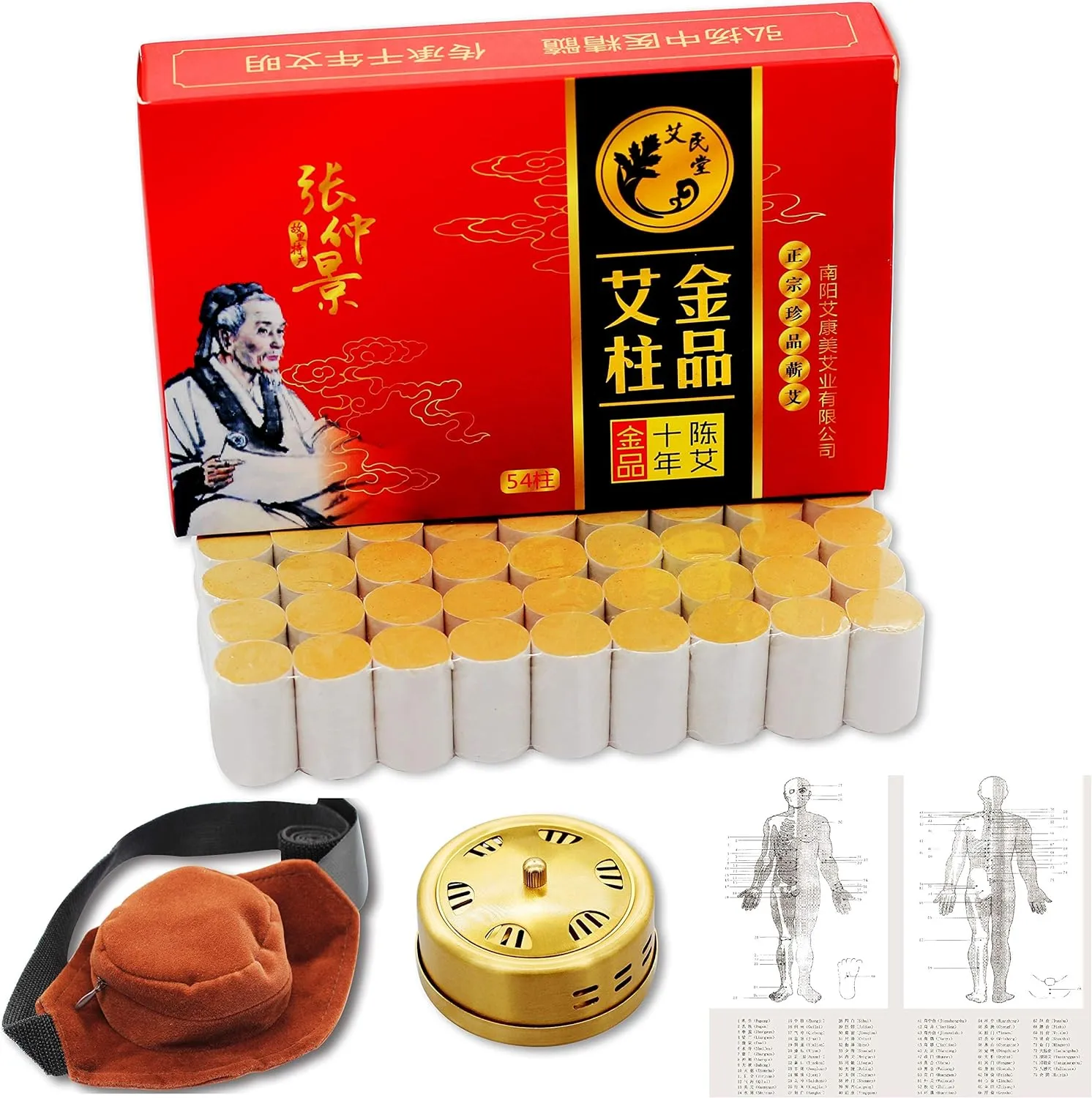 10-Years Purity 60:1 Ratio 54 Rolls Sticks Pure Moxibustion   1 Copper Portable Smokeless Mugwort Moxibustion Moxa Box Round Shape Burner 1 Acupoint Map艾灸柱 艾柱带铜盒穴位图