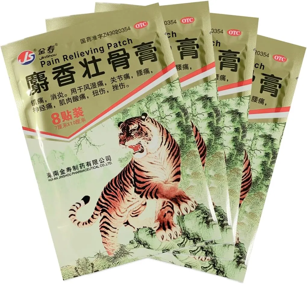 Chinese Tiger Patch - 32 Count Chinese Tiger Pain Relief Patch for Back, Neck, Shoulder, Knee Pain and Muscle Soreness, Ultra Strength, Natural Herbs, Heat Patches, 4 Packs 8 Each
