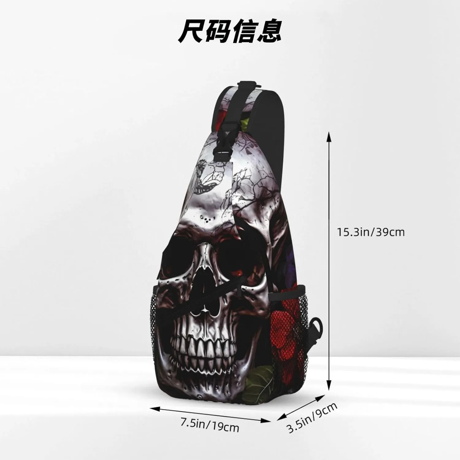 Halloween Skull Print Cross Chest Bag Diagonally For Short-Distance Travel And Daily Use