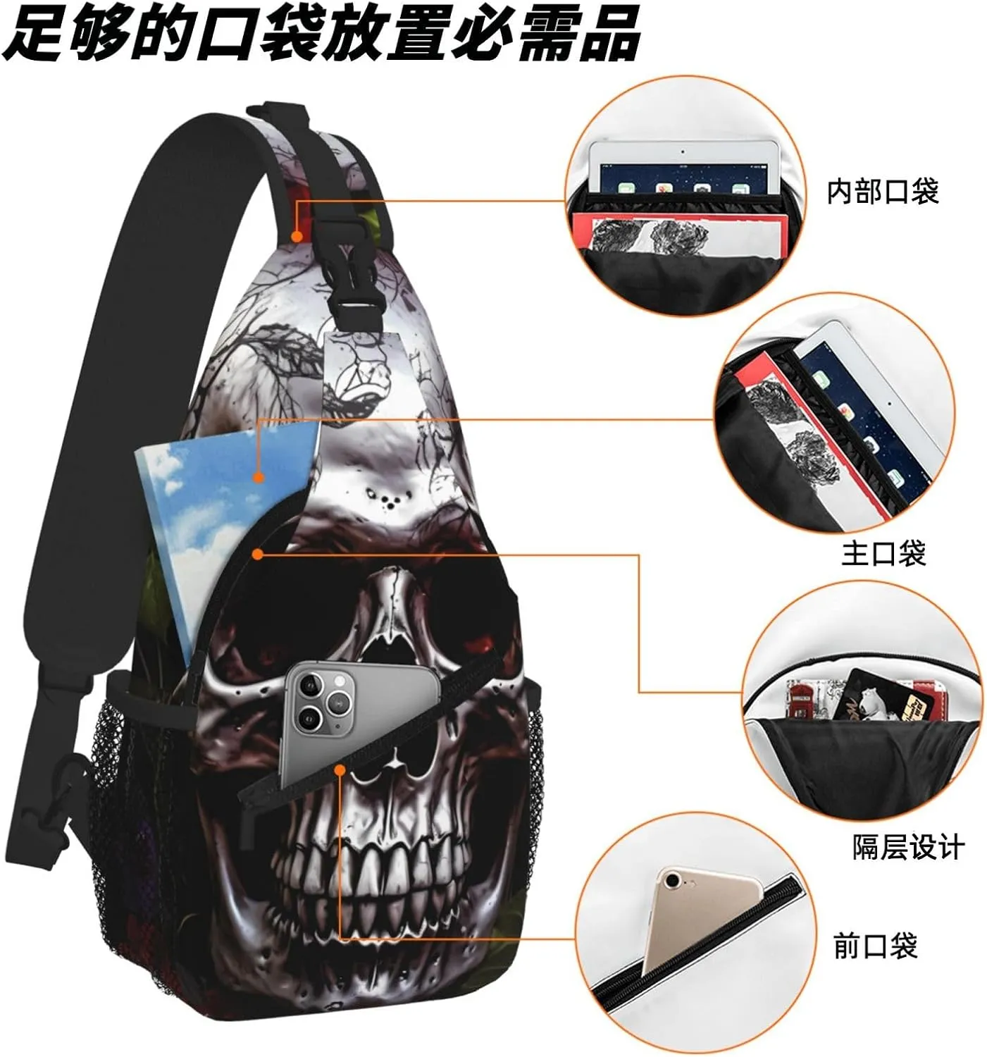 Halloween Skull Print Cross Chest Bag Diagonally For Short-Distance Travel And Daily Use