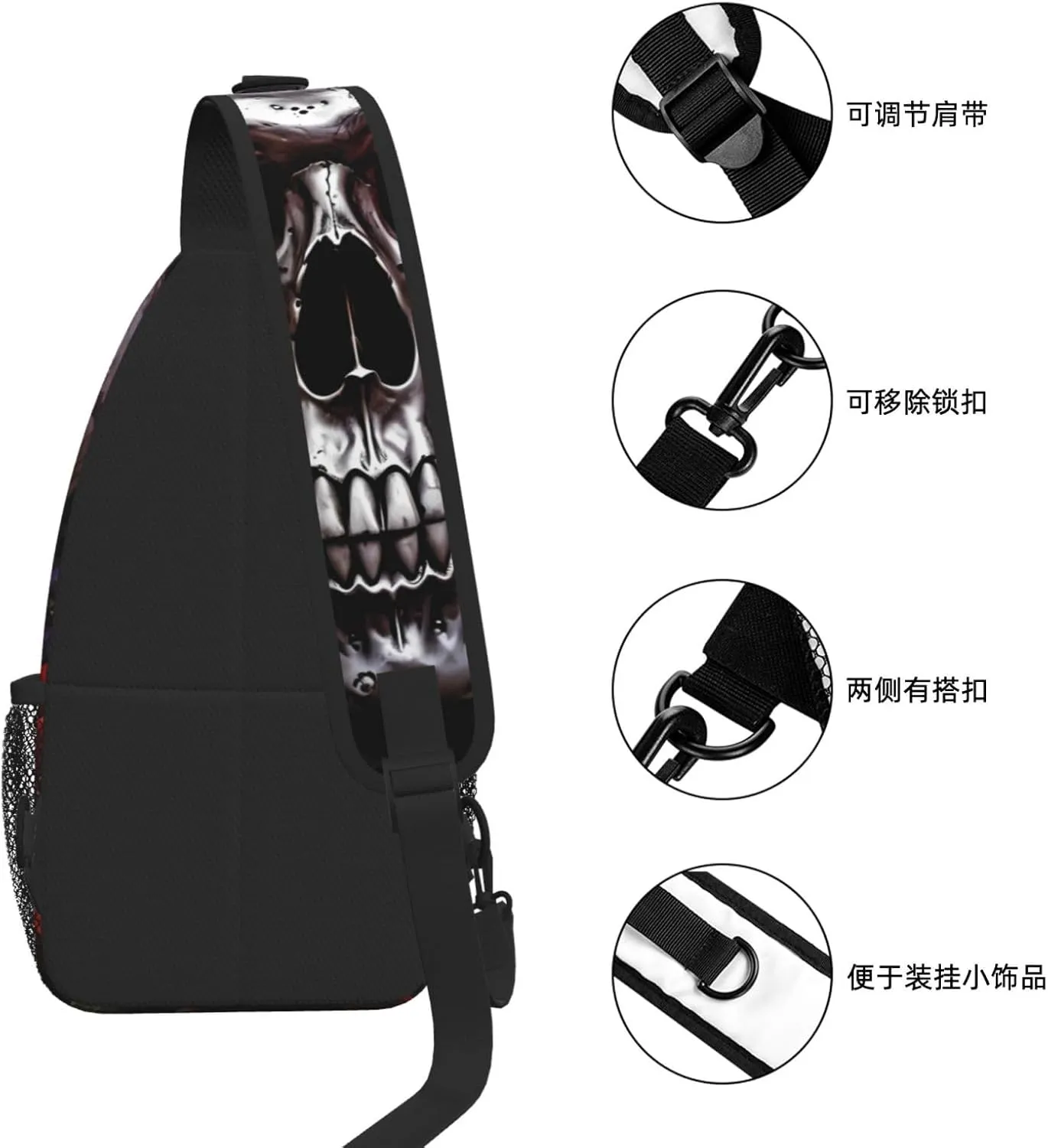 Halloween Skull Print Cross Chest Bag Diagonally For Short-Distance Travel And Daily Use