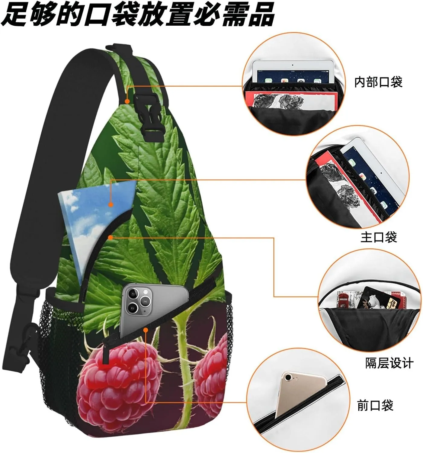 Jamaica Flag Leaves Print Cross Chest Bag Diagonally For Short-Distance Travel And Daily Use