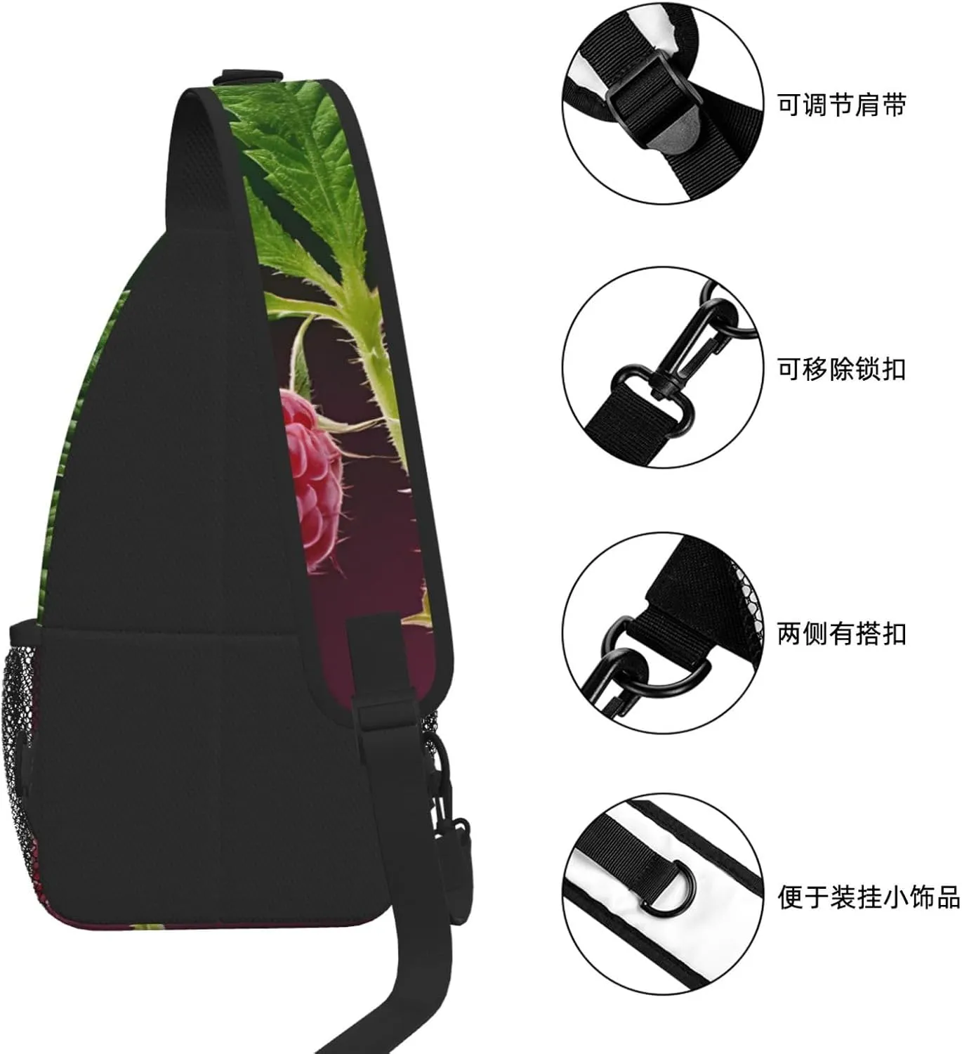 Jamaica Flag Leaves Print Cross Chest Bag Diagonally For Short-Distance Travel And Daily Use