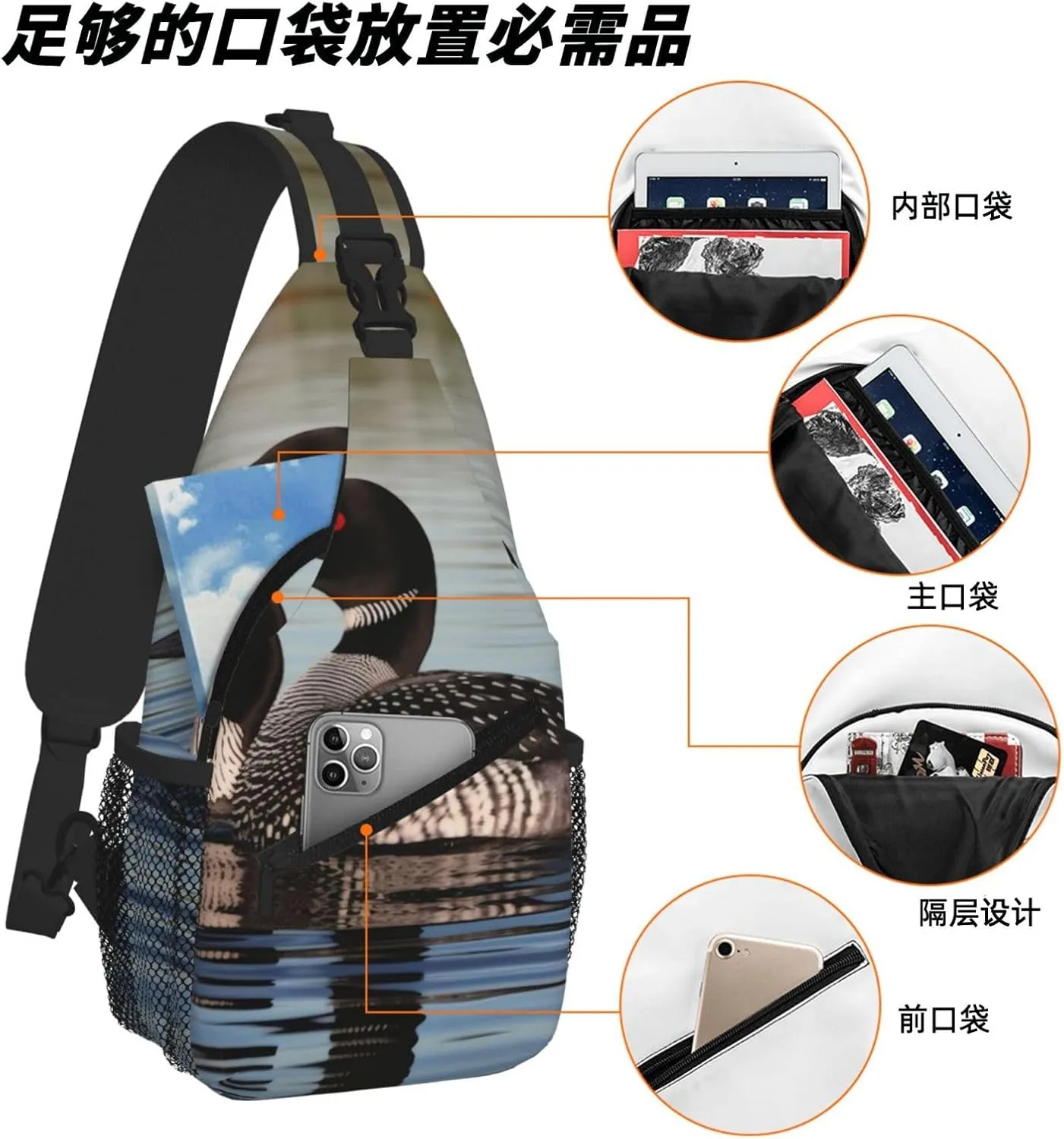 Loon Birds Print Cross Chest Bag Diagonally For Short-Distance Travel And Daily Use