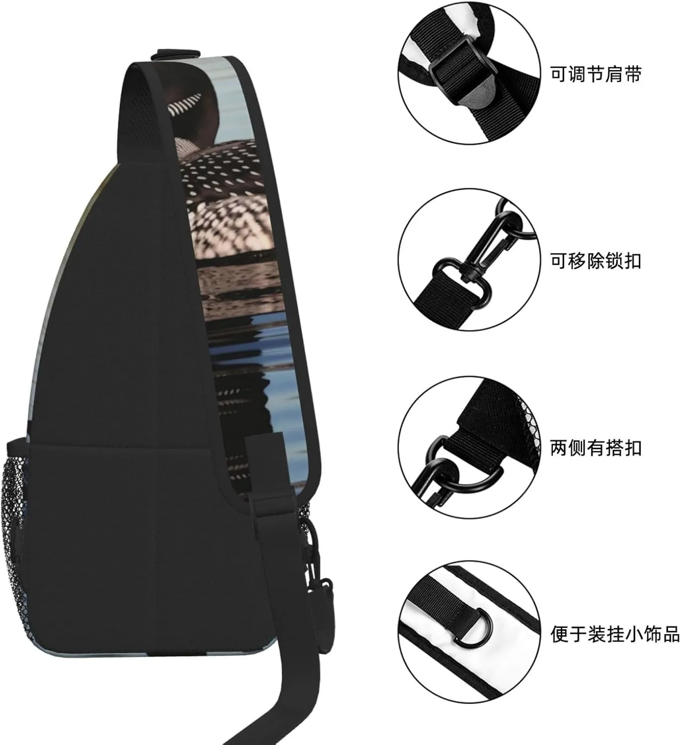 Loon Birds Print Cross Chest Bag Diagonally For Short-Distance Travel And Daily Use