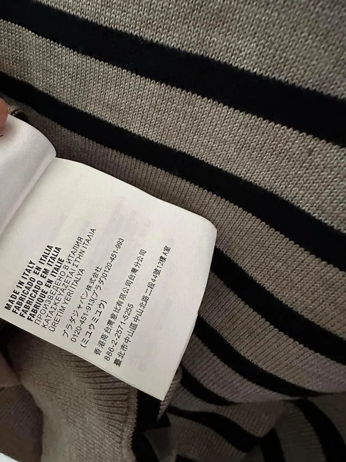 MIU MIU Cotton Crew Neck Sweater