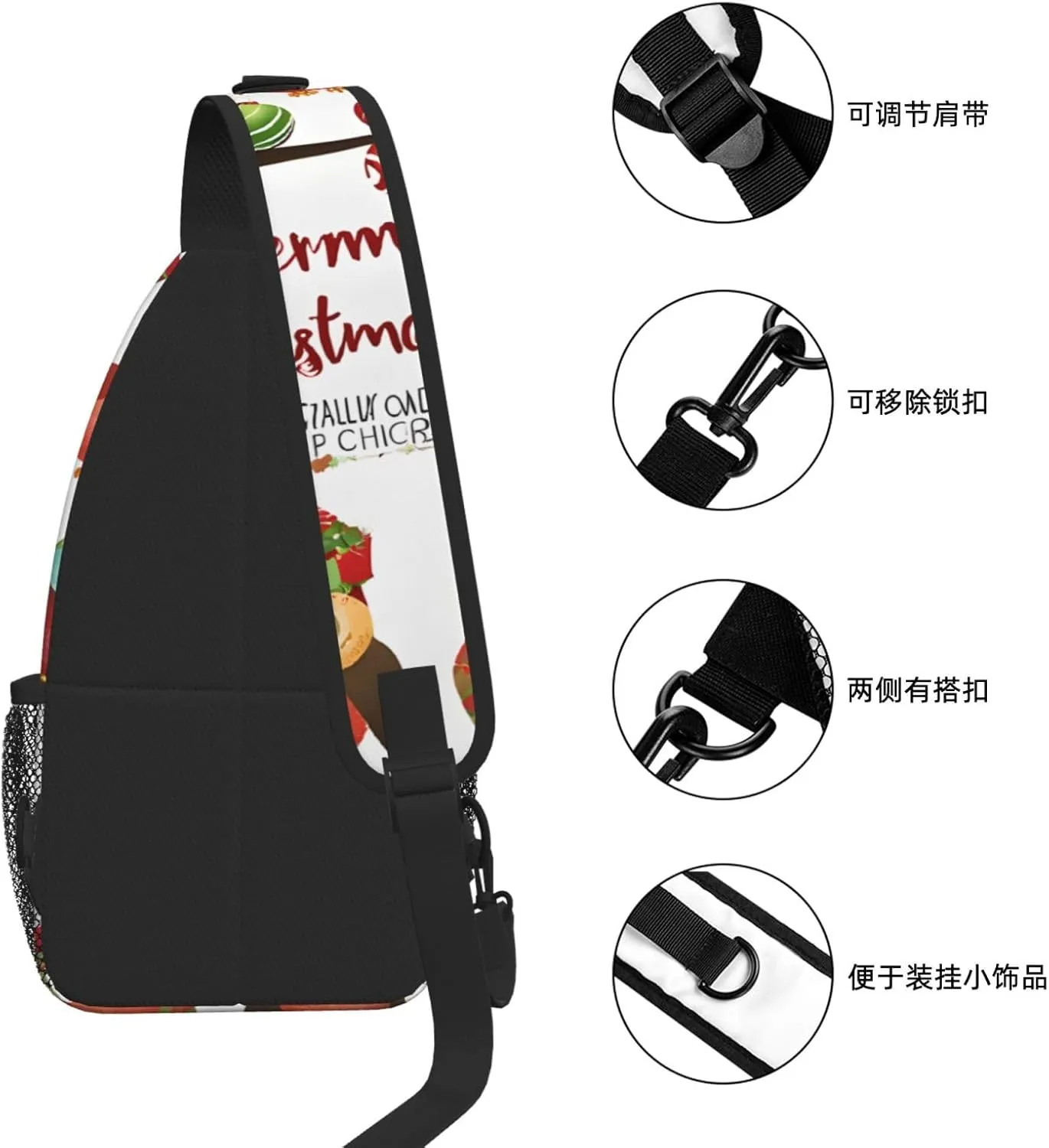 Owls On Tree Branches Print Cross Chest Bag Diagonally For Short-Distance Travel And Daily Use