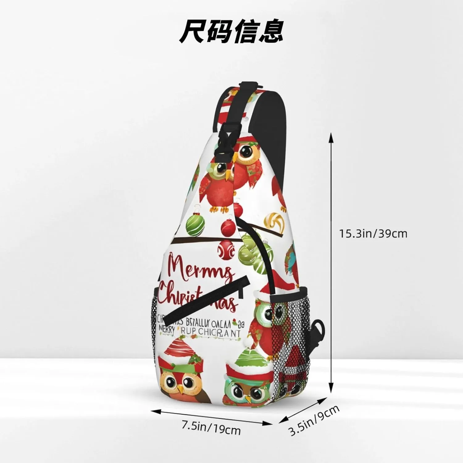 Owls On Tree Branches Print Cross Chest Bag Diagonally For Short-Distance Travel And Daily Use