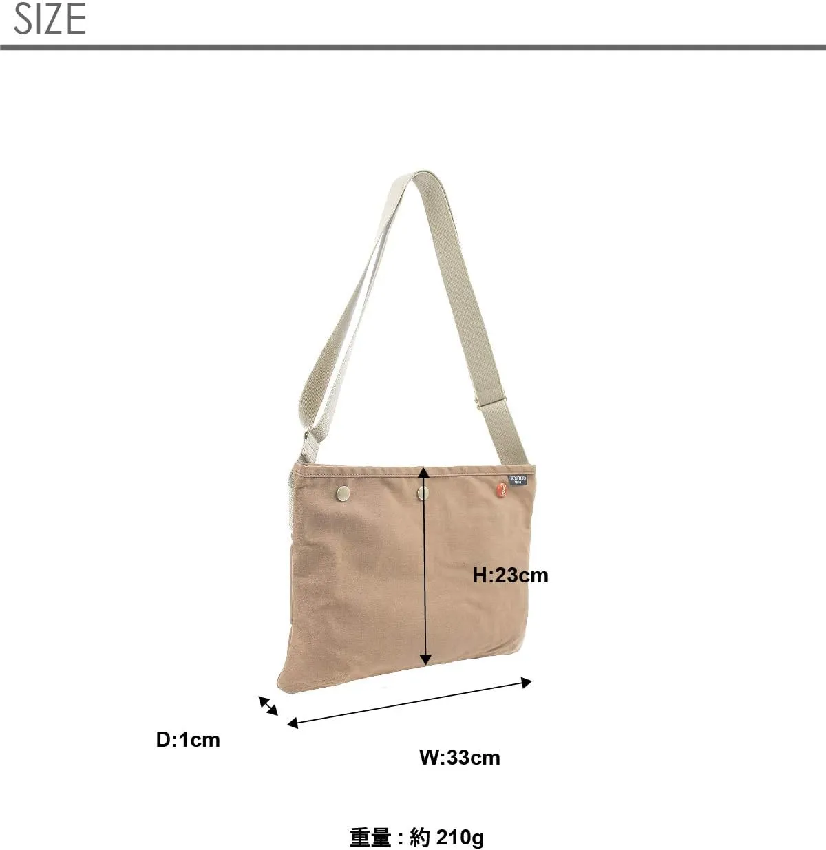 PORTER() Casual Adult Unisex Blue Sling Bag
