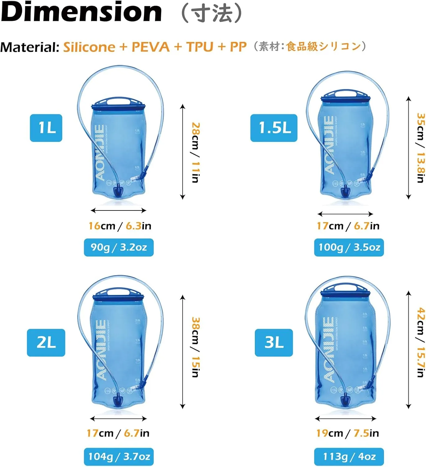 TRIWONDER Hydration Bladder Water Reservoir 1.5 Liter 2L 3L BPA Free Water Bladder for Running Cycling Hiking Camping Backpack