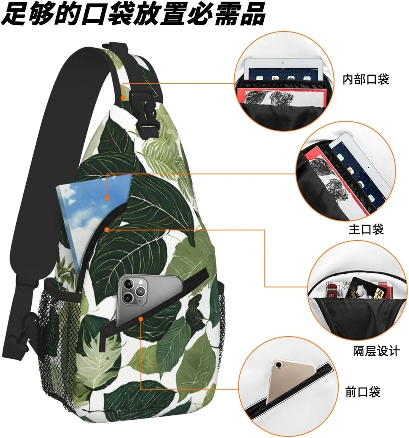 Tropical Leaves Print Cross Chest Bag Diagonally For Short-Distance Travel And Daily Use