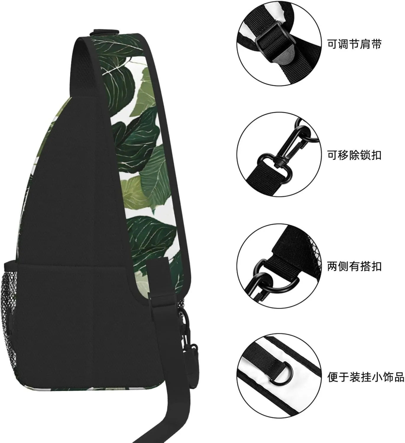 Tropical Leaves Print Cross Chest Bag Diagonally For Short-Distance Travel And Daily Use