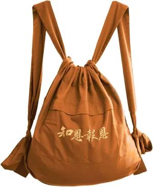 ZooBoo Unisex Buddhist Bag Monk Backpack - Tibetan Shaolin Temple Embroidery Kung Fu Bag - Cotton and Canvas